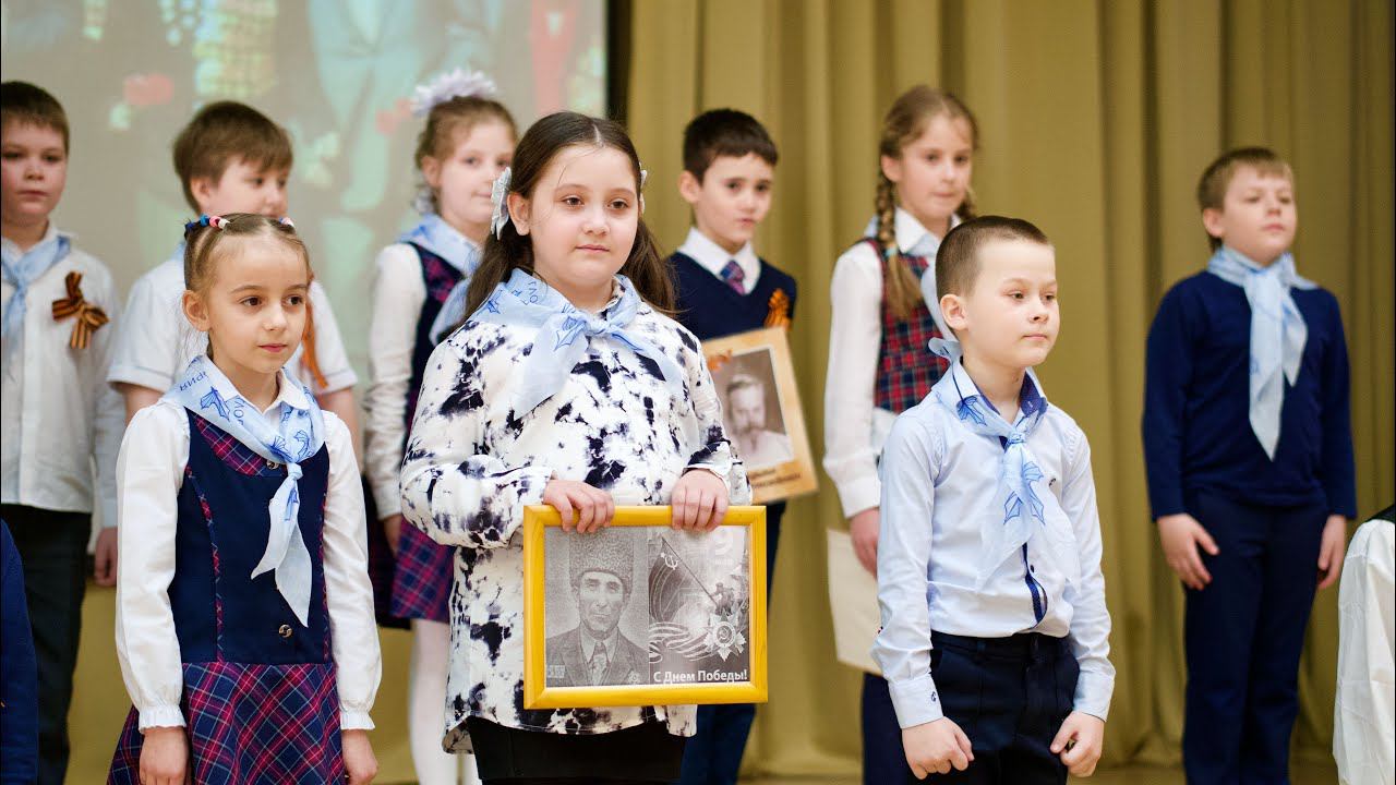 Концерт, посвящённый Победе в Великой Отечественной войне смотреть онлайн