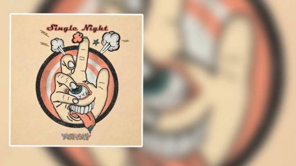 Yasinskiy - Single Night