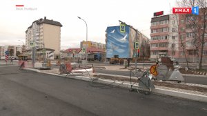 Благоустройство в Ноябрьске продолжается