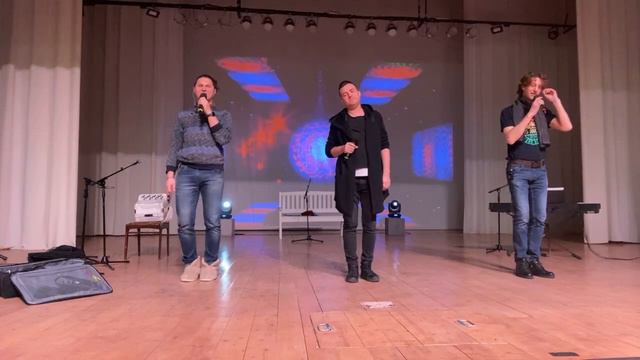 Группа САДко - Ура репетиция !! смотреть онлайн