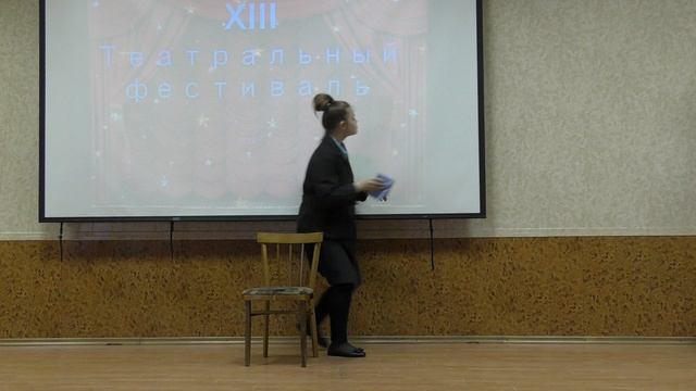 театрфест2018-11А-2 смотреть онлайн