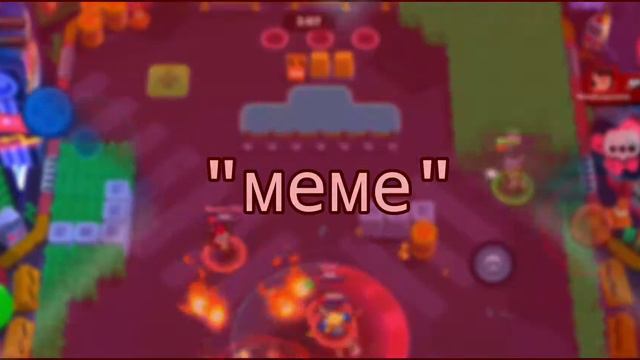 Ваши *MEME* скоро убьют гачу|| #гачаклуб