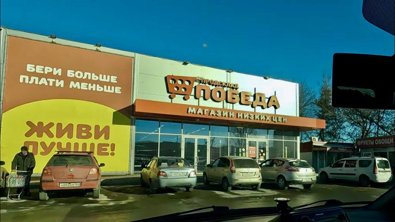 Видео ни о чем и обо всем! Опять авария а я без регистратора смотреть онлайн