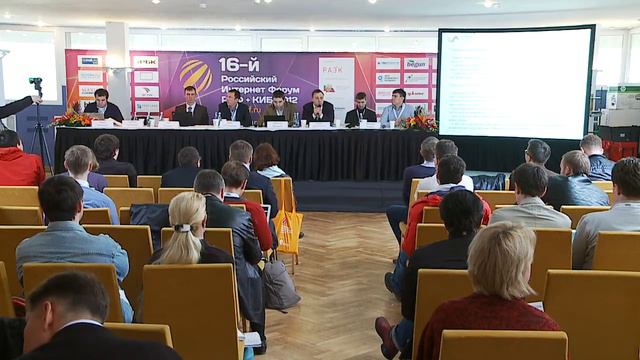 РИФ+КИБ 2012 - Серьезные инвесторы для проектов смотреть онлайн
