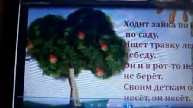 Вокальная студия Радуга 1 год обуч Видеоурок№6 РИТМ, Разучивание песни Бравые солдаты смотреть онлайн