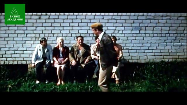 Кино разбор. Человек на своем месте. #бизнес