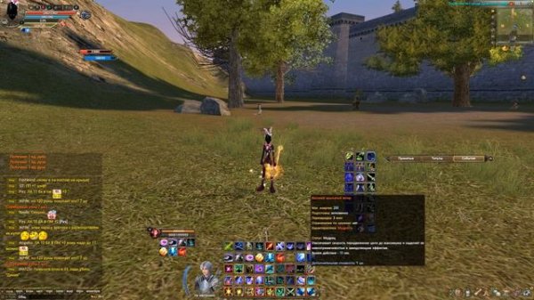 Лучник на Офе. Новая имба? Perfect World