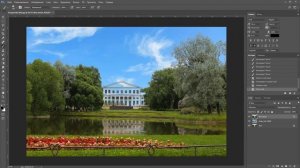 Замена неба в фотошопе