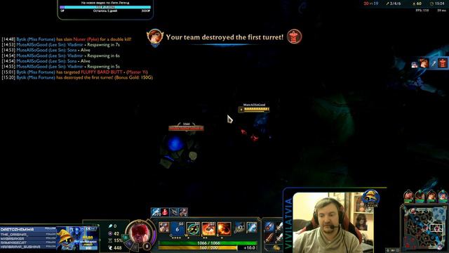 СЛЕПОЙ ЛИ СИН РЕАЛЬНО СЛЕПОЙ | Челлендж на 1000 рублей | League of Legends Лига Легенд от Виви смотреть онлайн