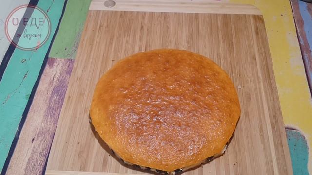 Любимый торт из детства! Торт королевский! смотреть онлайн