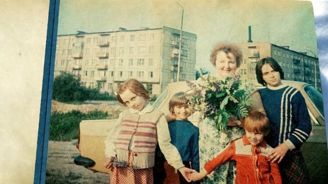 Старый семейный альбом НА ЗАКАЗ! (16 фотографий) смотреть онлайн
