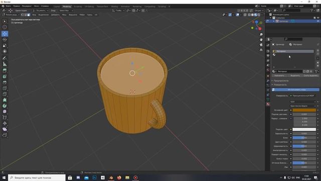 Как создать 3д модель ◀ 3D модель за 3 минуты ◀ Blender ◀ смотреть онлайн