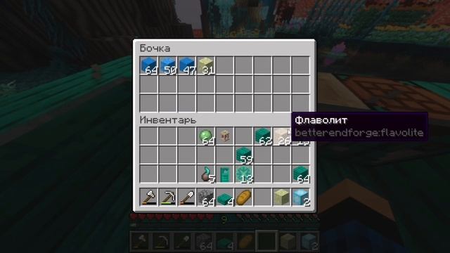 майнкрафт но энд улучшен. смотреть онлайн