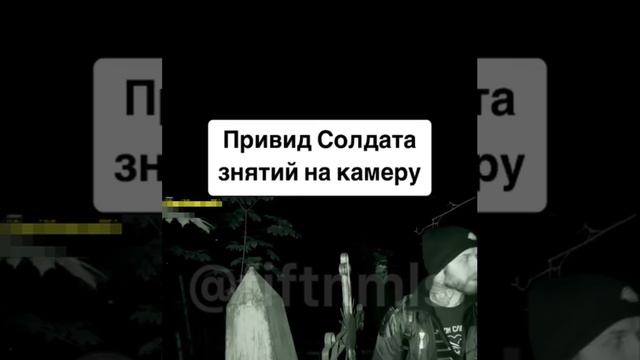 Связь установлена. Новые украинские экстрасенсы смотреть онлайн
