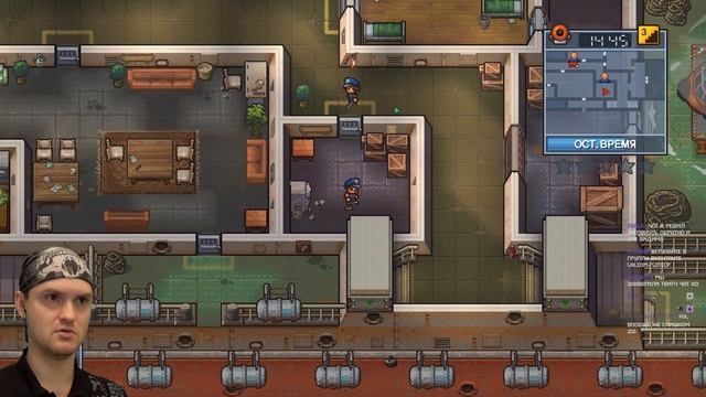 ВСЕ НА ДНО! ► The Escapists 2 |10| смотреть онлайн