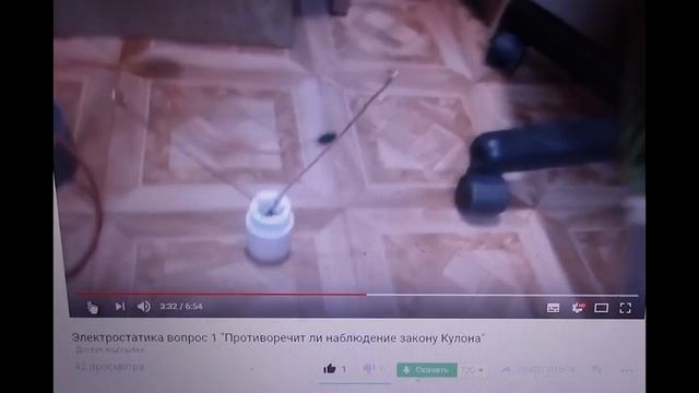ДЛR#601. Отталкивание. Реактивная сила бегущего заряда смотреть онлайн