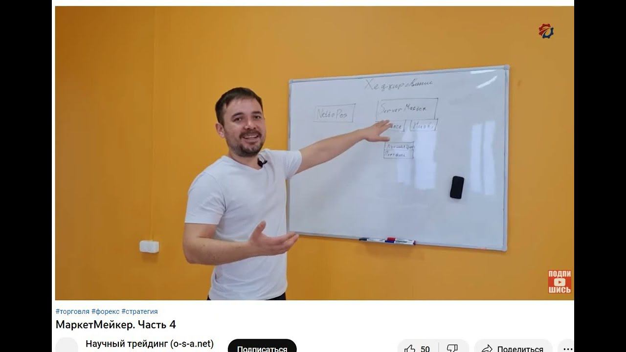 Если вы делаете криптокухню, то это видео вам пригодится. смотреть онлайн