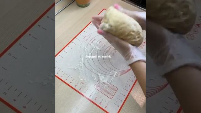 Домашние Вкусности