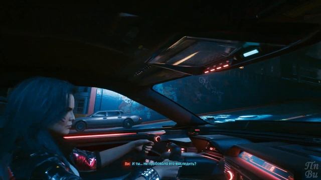 Cyberpunk 2077 Профессиональное Прохождение Ч.56 - Сыгранная Роль/По Следам Прошлого (К) смотреть онлайн