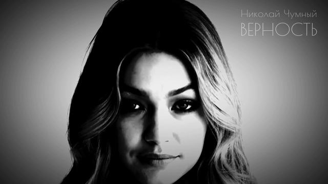 Чумной Доктор - Верность смотреть онлайн