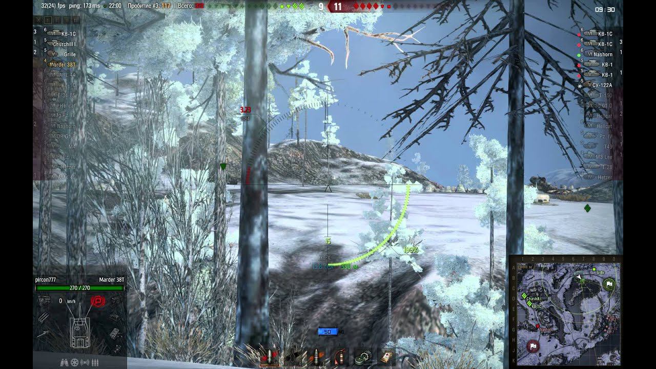 WorldOfTanks мардер 38т по упавшему дереву в слепую на 9 ом выстриле убил смотреть онлайн