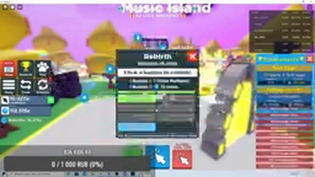 ДНЕВНОЙ СТРИМ ПО ROBLOX #13ИГРАЮ В РАЗНЫЕ РЕЖИМЫ ,С ПОДПИСЧИКАМИ!ROBLOX смотреть онлайн