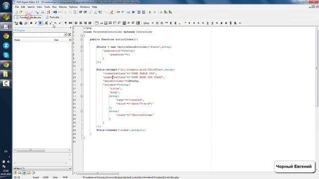 пример работы yii CGridView, pagination, sortings, relations, columns смотреть онлайн