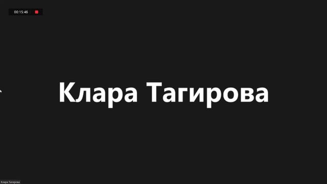 Метрология Практика №1 11.11.21 смотреть онлайн