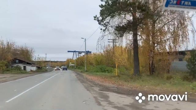 Осень на Урале//Думала,думала….и что купила?// смотреть онлайн