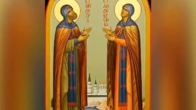 День святых Петра и Февронии 8 июля русский праздник влюблённых. смотреть онлайн