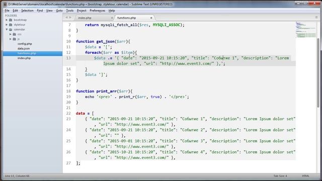 jQuery Event Calendar - Календарь событий. Урок 2 смотреть онлайн