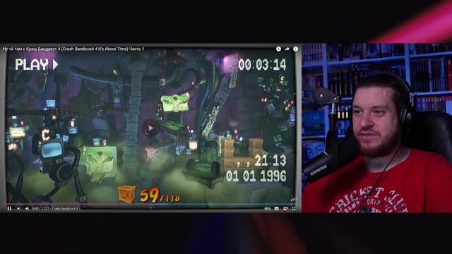 Ну чё там с Крэш Бандикут 4 (Crash Bandicoot 4 It’s About Time) Часть 1 | РЕАКЦИЯ НА СЮС