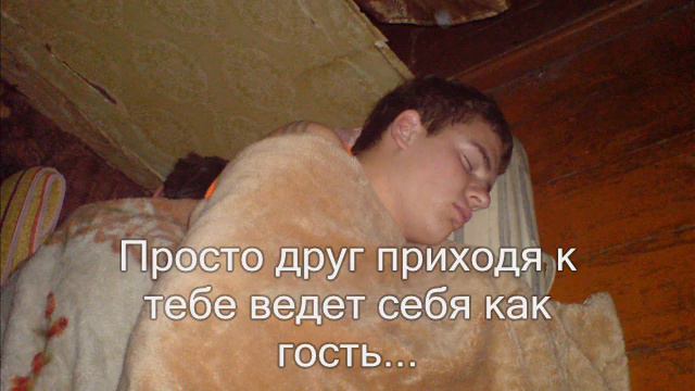 Брату смотреть онлайн