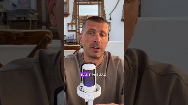 Несанкционированные изъятия средств из бизнеса собственником: как избежать? смотреть онлайн