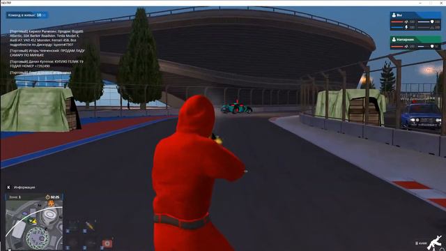 Дрифт на кб. Next rp смотреть онлайн