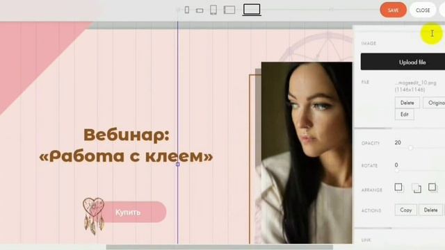 Создание обложки лендинга для лэшмейкера на Tilda | Разработка сайта на Тильде смотреть онлайн