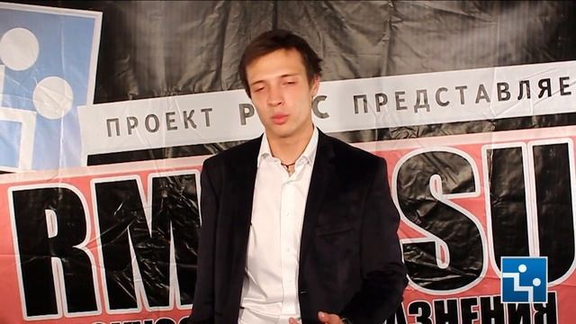 РМЭС Самара Промо смотреть онлайн