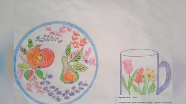 Семикаракорское чудо