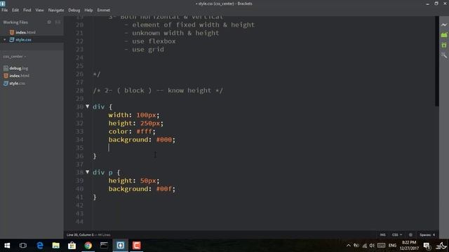 8 - ( Centering CSS Techniques ) Vertically: Center Block Element With known Height смотреть онлайн