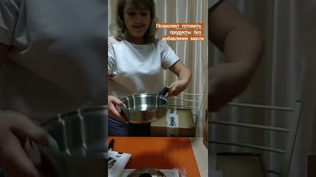 Свойства iCook смотреть онлайн