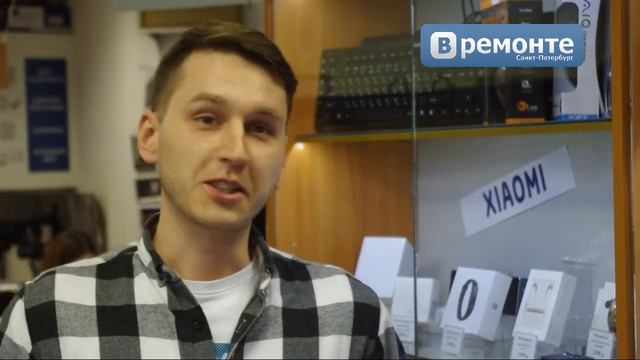Отзыв об обучении ремонту смартфонов смотреть онлайн