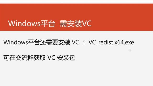 Pytorch入门——Pytorch极简安装教程 смотреть онлайн