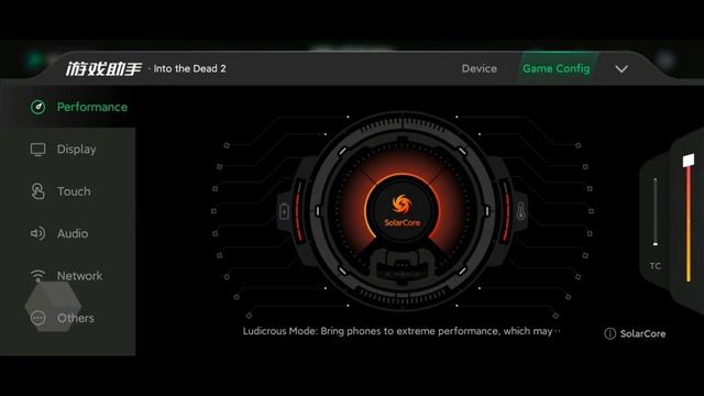 Xiaomi Черная Акула 3 8 ГБ 128 игровой смартфон 5G Snapdragon 865 смотреть онлайн