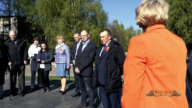 Возложение цветов в мемориалам памяти. Г. Заволжье. 09.05.2023 смотреть онлайн
