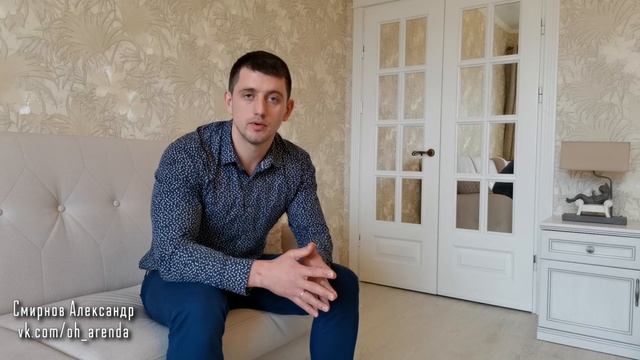 Как Сделать с Силой