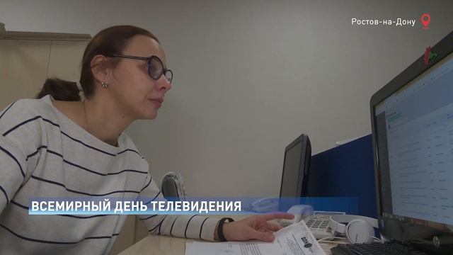 Всемирный День телевидения: рассказываем, как создают новости смотреть онлайн