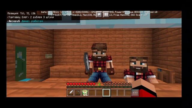 НОВЫЙ ЛЕСОРУБ В ДЕРЕВНЕ БОМЖА! | Выживание Зевса в России #28 смотреть онлайн