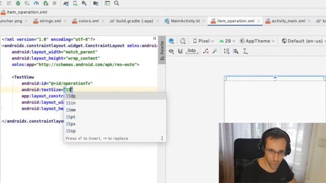 Apprendre Android #S1E12 : Affichage d'une liste avec les RecyclerView смотреть онлайн