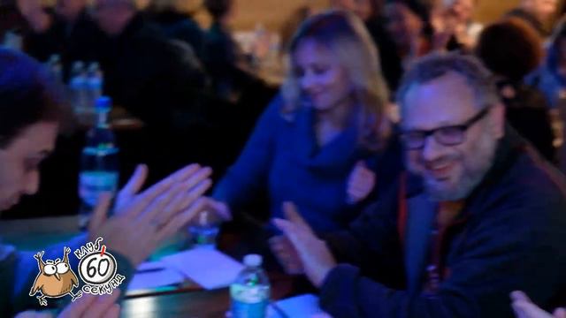 Интеллектуальный клуб "60 секунд Кливленд", промо-ролик. смотреть онлайн