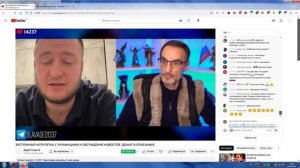 Стрим Дяди Славы, Чат-Рулетка С Украинцами, Украинский Проповедник, 41(14.02.2023)
